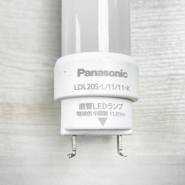 LDL20S・L/11/11-K 直管LEDランプ 電球色 パナソニック 【未使用 開封品】 ■K0043969の画像7