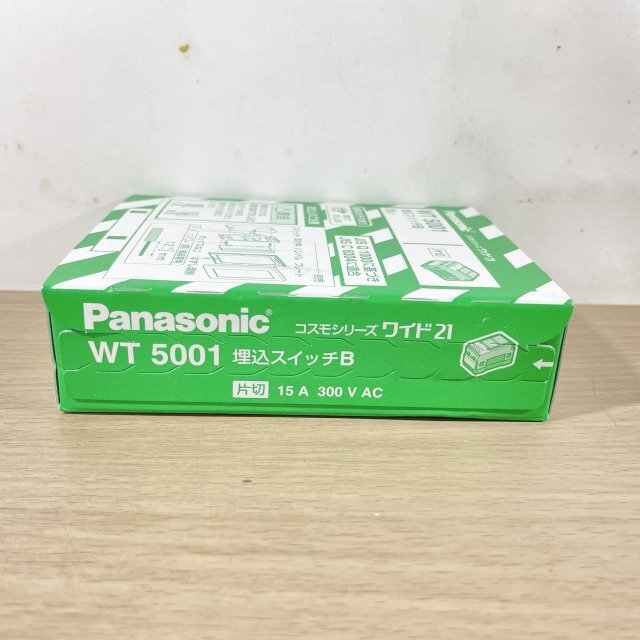 (計20個)WT5001 コスモシリーズワイド21 埋込スイッチB 片切 パナソニック 【未開封】 ■K0044176の画像5