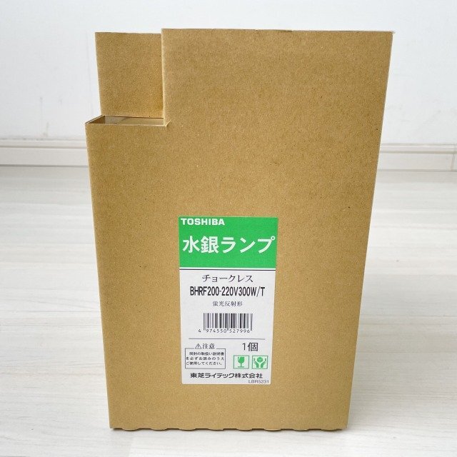 (4個セット)BHRF 200-220V300W/T チョークレス 水銀ランプ E39口金 東芝 【未使用 開封品】 ■K0044202の画像3