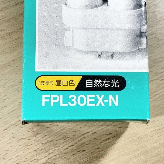 FPL30EX-N コンパクト形蛍光ランプ 3波長形昼白色 東芝 【未使用 開封品】 ■K0044198_画像3