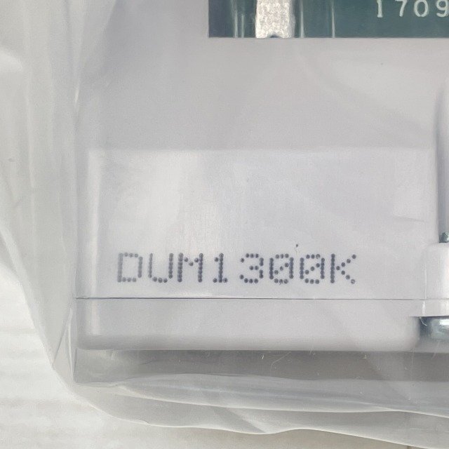 DUM1300K マルチフロアコンS 電源ユニット パナソニック 【未使用 開封品】 ■K0044243_画像8