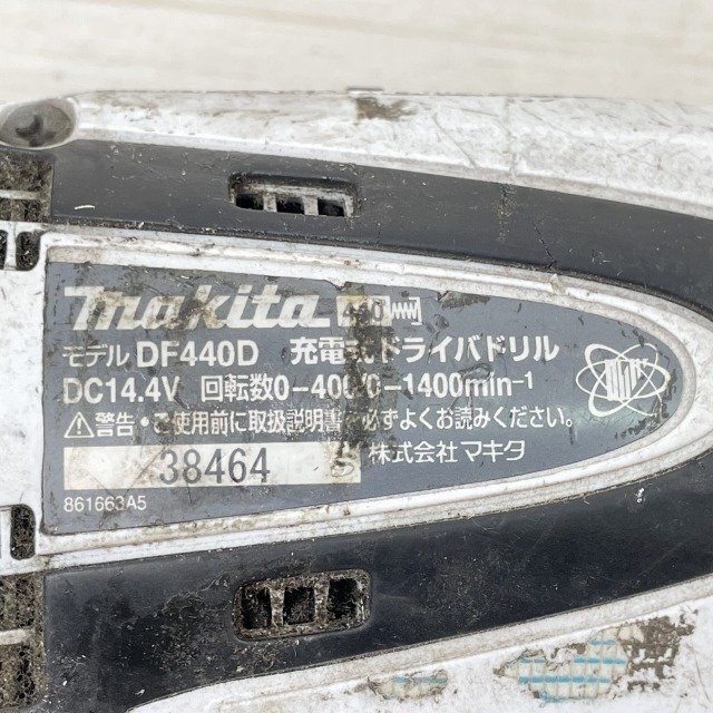 DF440D 充電式ドライバドリル ※付属品不足 マキタ 【訳アリ品】 ■K0044339の画像7