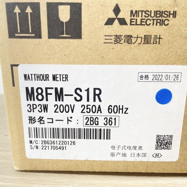 M8FM-S1R 電力量計 3P3W 200V 250A 60Hz 三菱電機 【未使用 開封品】 ■K0044343_画像3