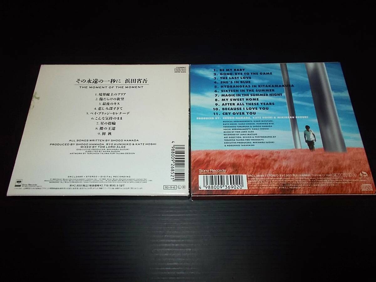 [即決有]CD2点セット 浜田省吾 THE DOOR THE MOMENT_画像2