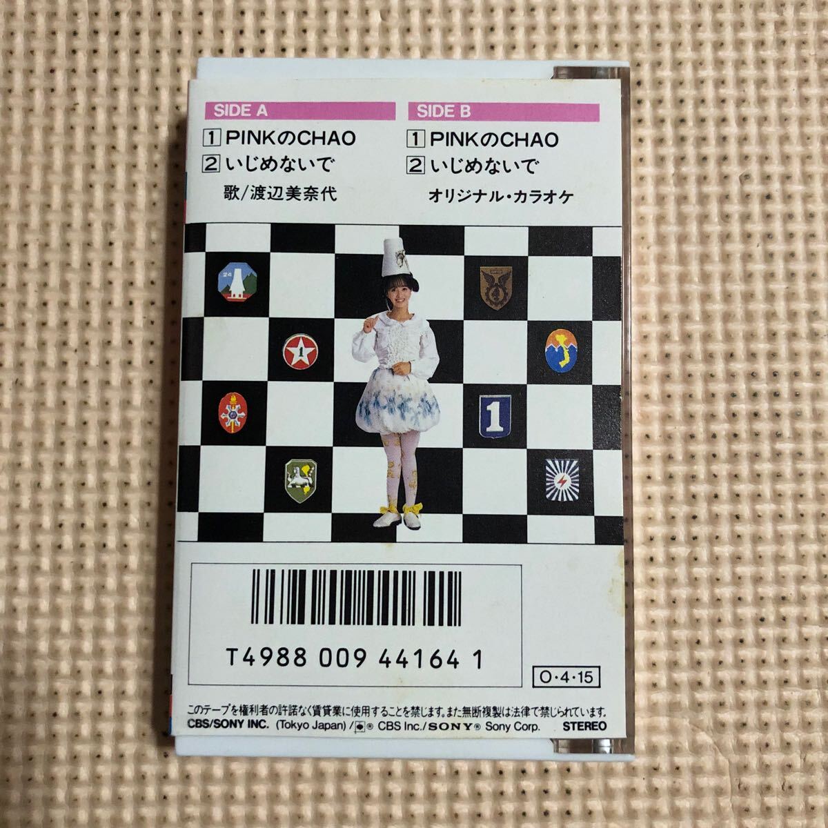 渡辺美奈代　PINKのCHAO＋カラオケ　国内盤シングルカセットテープ●_画像3