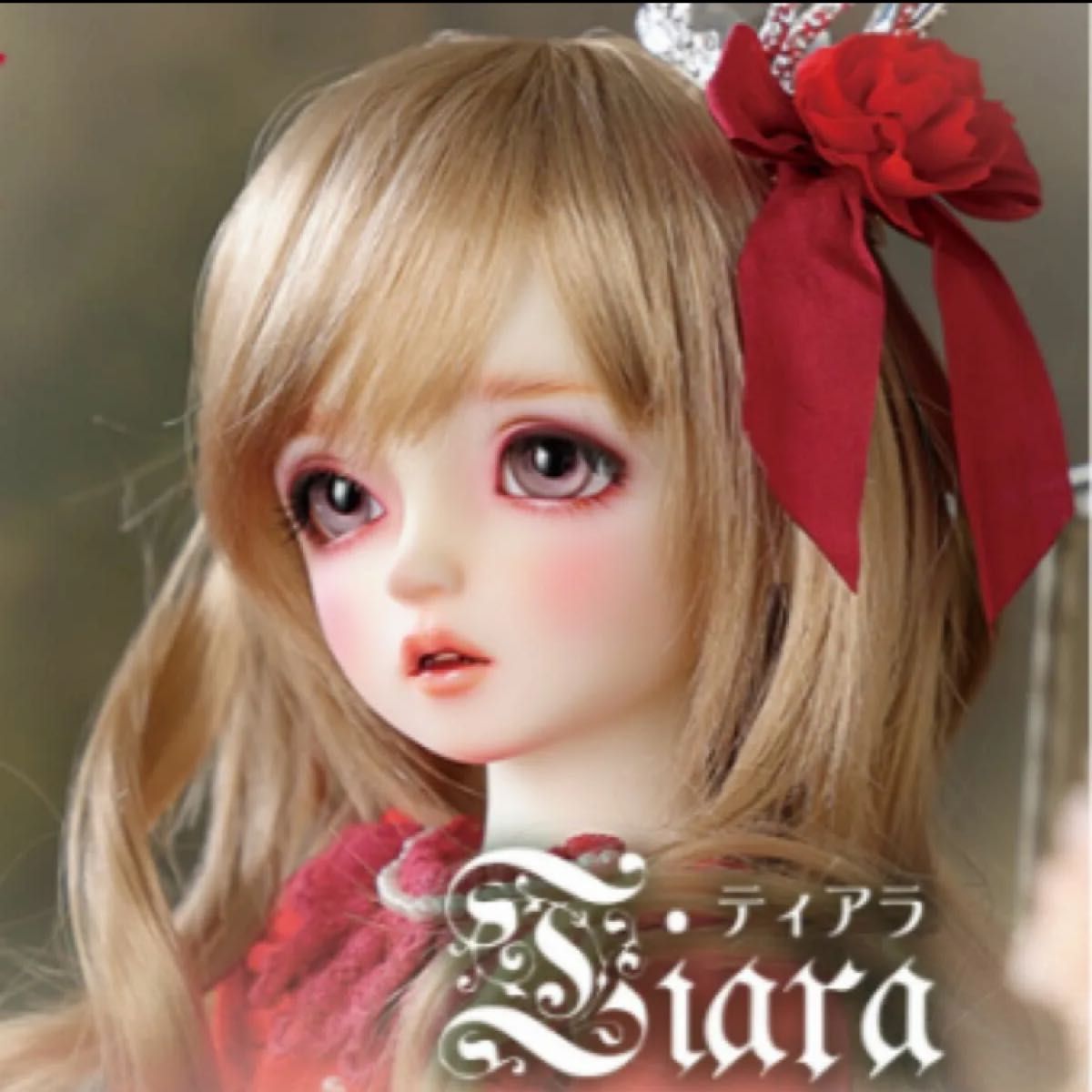 Dear SD DearSuperDollfie ティアラ アニバーサリードレスVer スーパードルフィー ボークス DSD