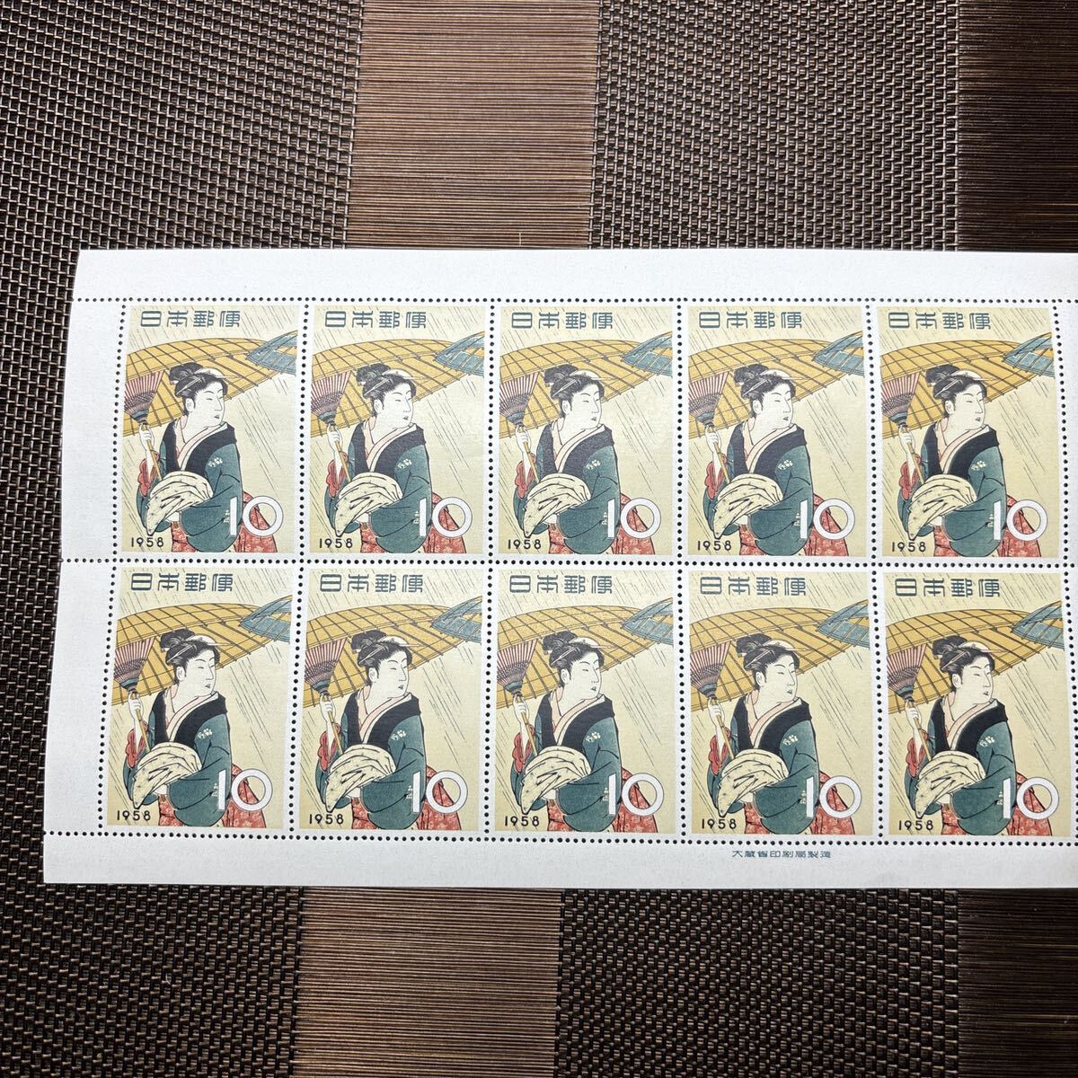 84)切手 1957-1958 3種の画像3
