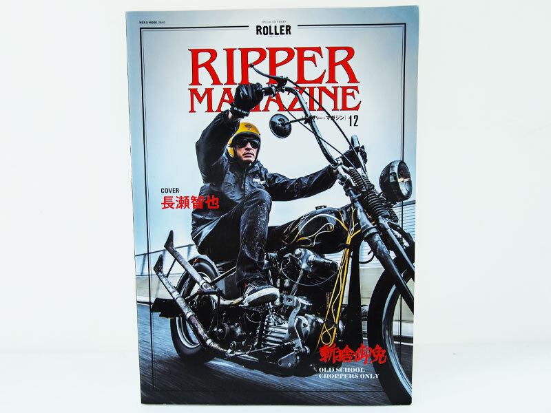 RIPPER MAGAZINE Vol 12 #12 журнал книга@ длина ...CHALLENGER Biker bai Clipper журнал FT