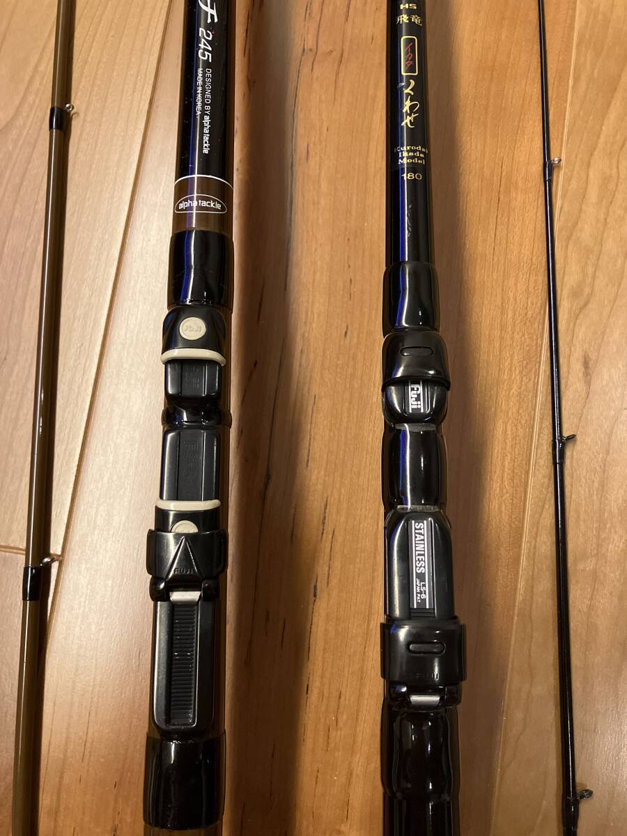 中古　daiwa ダイワ HS 飛竜　イカダ　くわせ　180 アルファタックル　トップファイター　ヘチ　245 　2本セット_画像4