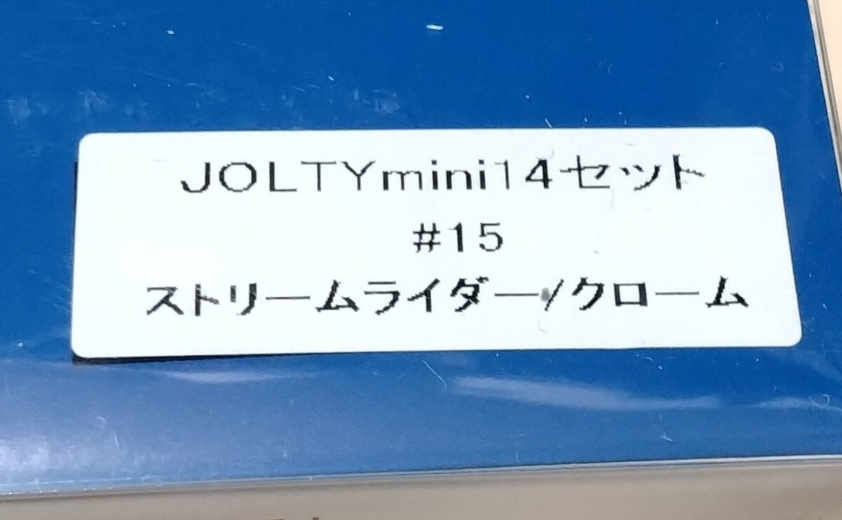 限定カラー！ストリームライダー！新品！ ブルーブルー ジョルティミニ14 その他人気ルアー多数出品中！同封可能です。の画像2