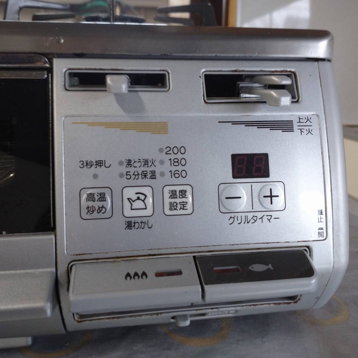 Yahoo!オークション - Rinnai プロパン RTS62WGR-R 右高火力 Yahoo!オークション - Rinnai プロパン RTS62WGR-R 右高火力