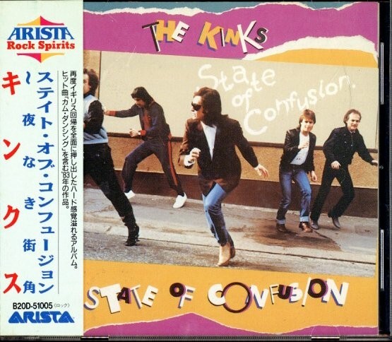 即決・送料無料(2点で)◆キンクス The Kinks◆ステイト・オブ・コンフュージョン◆イギリス レイ デイヴ◆想い出のダンス(b1816)_画像1