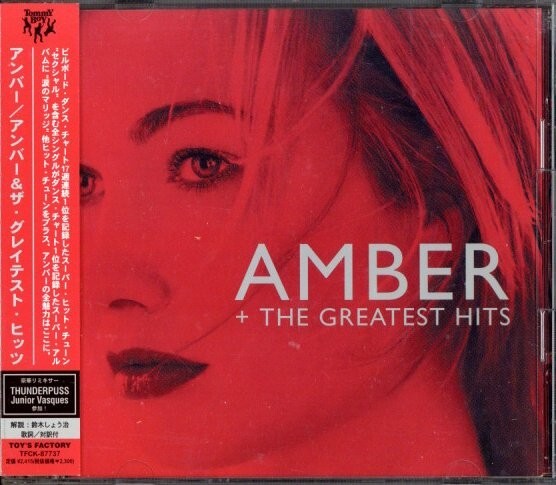 即決・送料無料(2点で)◆アンバー◆“Amber & The Greatest Hits”◆オランダ セクシュアル(リ・ダ・ディ)◆BEST盤/Y(b1807)_画像1