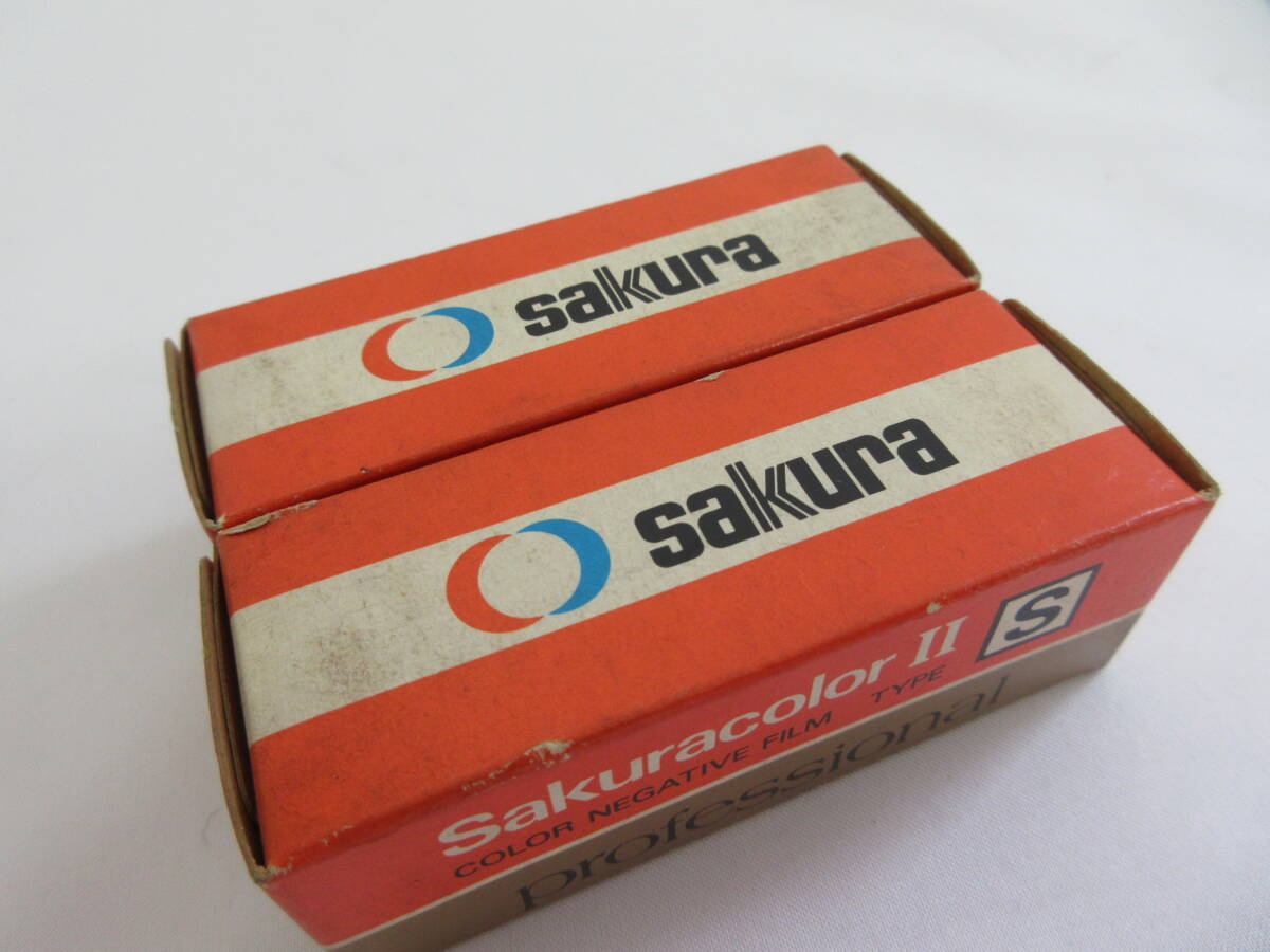 (1-6)未使用・期限切れフィルム Sakuracolor 小西六 SRS-100-12 TYPE S×4個 Professional ⅡS×2個 SR-V100 110-24×1個 まとめての画像7