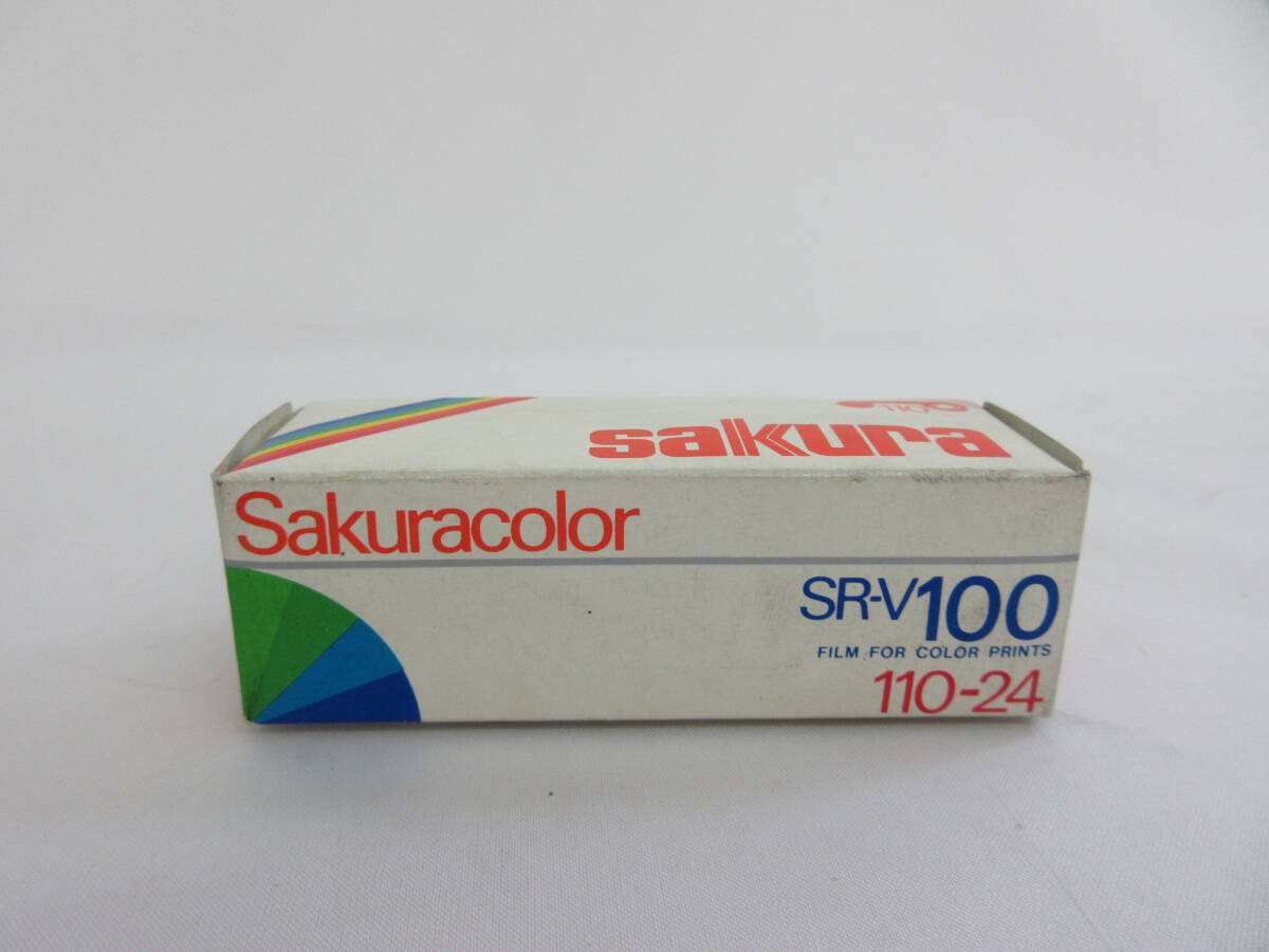 (1-6)未使用・期限切れフィルム Sakuracolor 小西六 SRS-100-12 TYPE S×4個 Professional ⅡS×2個 SR-V100 110-24×1個 まとめての画像8