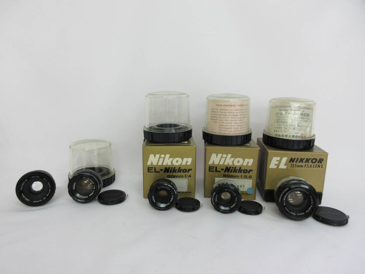 (1-25)Nikon EL-nikkor 80mm F5.6/50mm F4/135mm F5.6/50mm F2.8 /FUJINON-EP 90mm F5.6 引き伸ばしレンズ5点まとめての画像1
