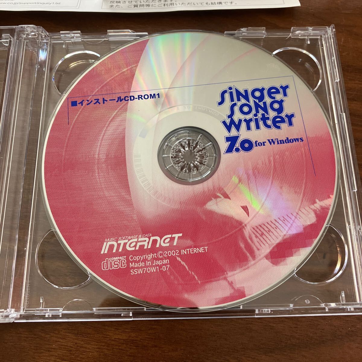 Singer Song Writer 7.0 for Windows シンガー・ソング・ライター　ディスクのみ　シリアル番号・CDキーあり_画像2