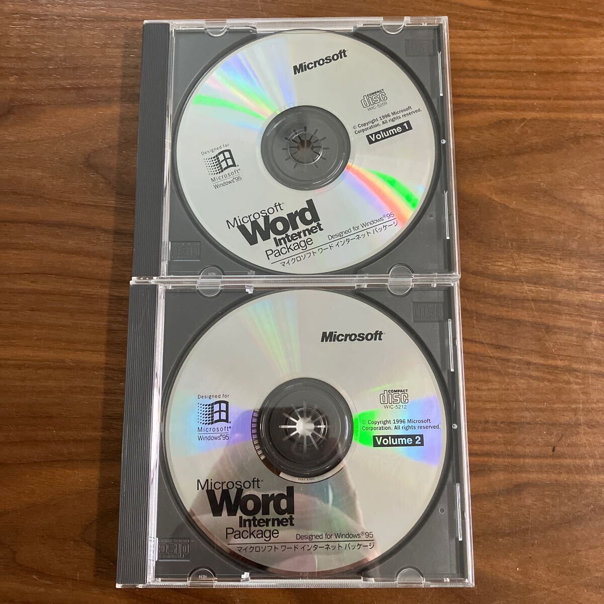 Microsoft word internet package 1・2 Windows95_画像1