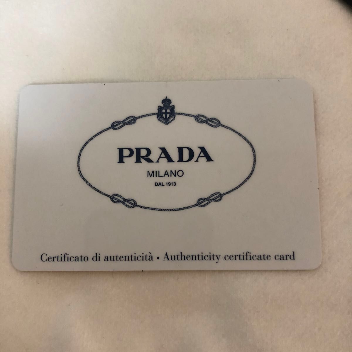 長財布 ラウンドファスナー PRADA