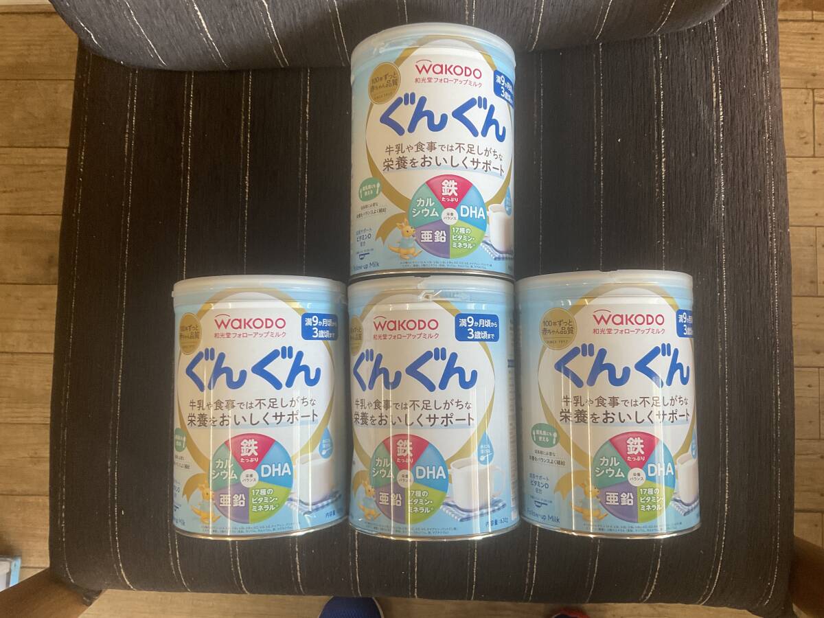  Wako ..... large can flour milk milk 830g anonymity delivery super-discount article limit and downward extra .... large can 3 can 