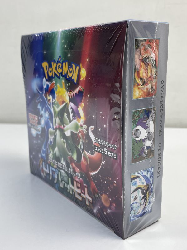 新品未開封　ポケモンカード　ポケカ トリプレットビートBOX シュリンク付き　送料無料　H66075_画像4