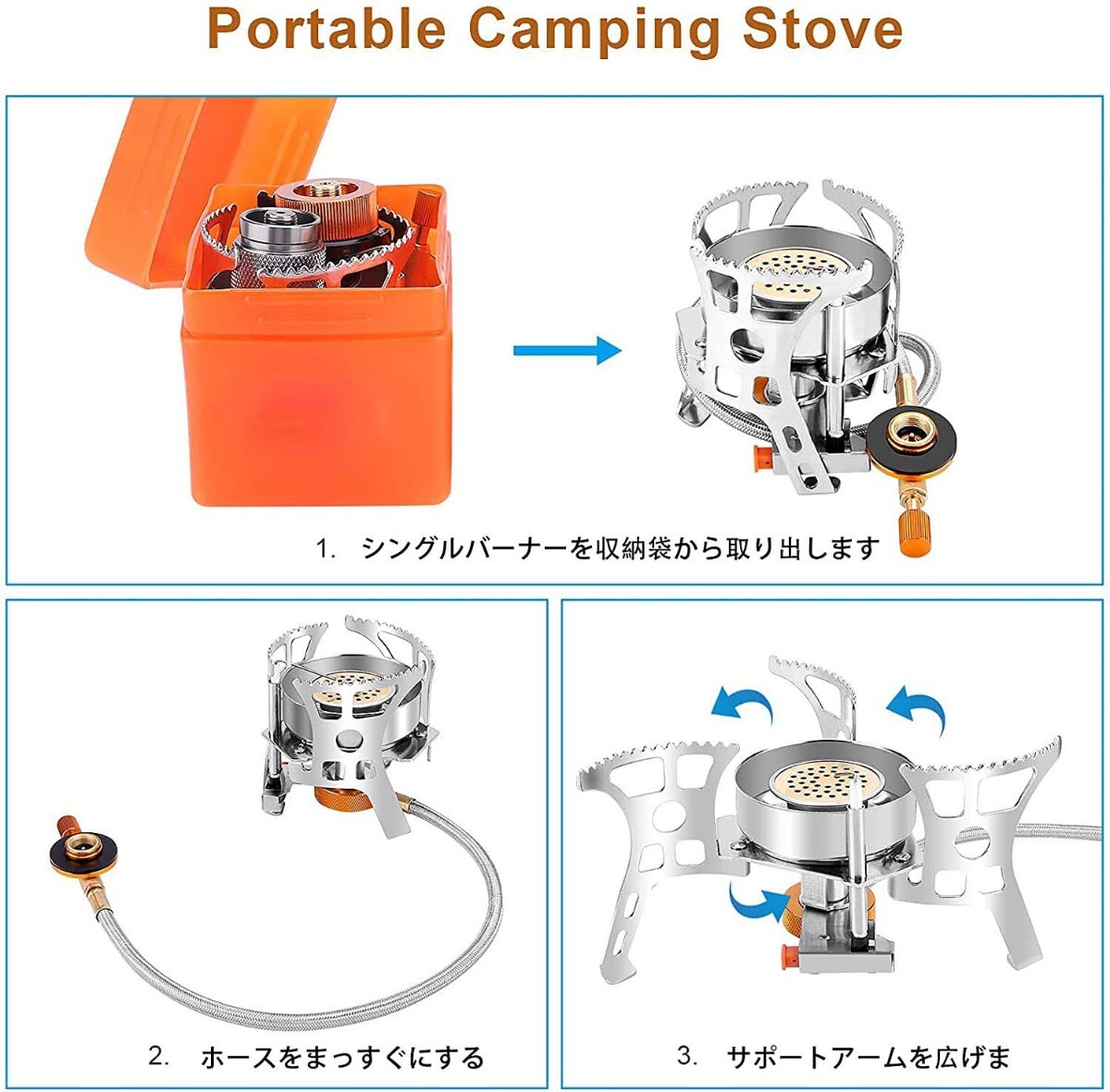 シングルバーナー CB缶OD缶対応 折りたたみ式 変換アダプター付きの画像2