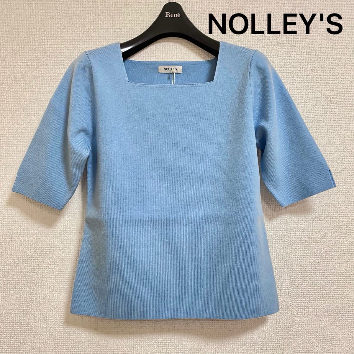 【新品】NOLLEY'S ノーリーズ  手洗い可能 半袖プルオーバー 柔らかい ニット サックスブルー 水色