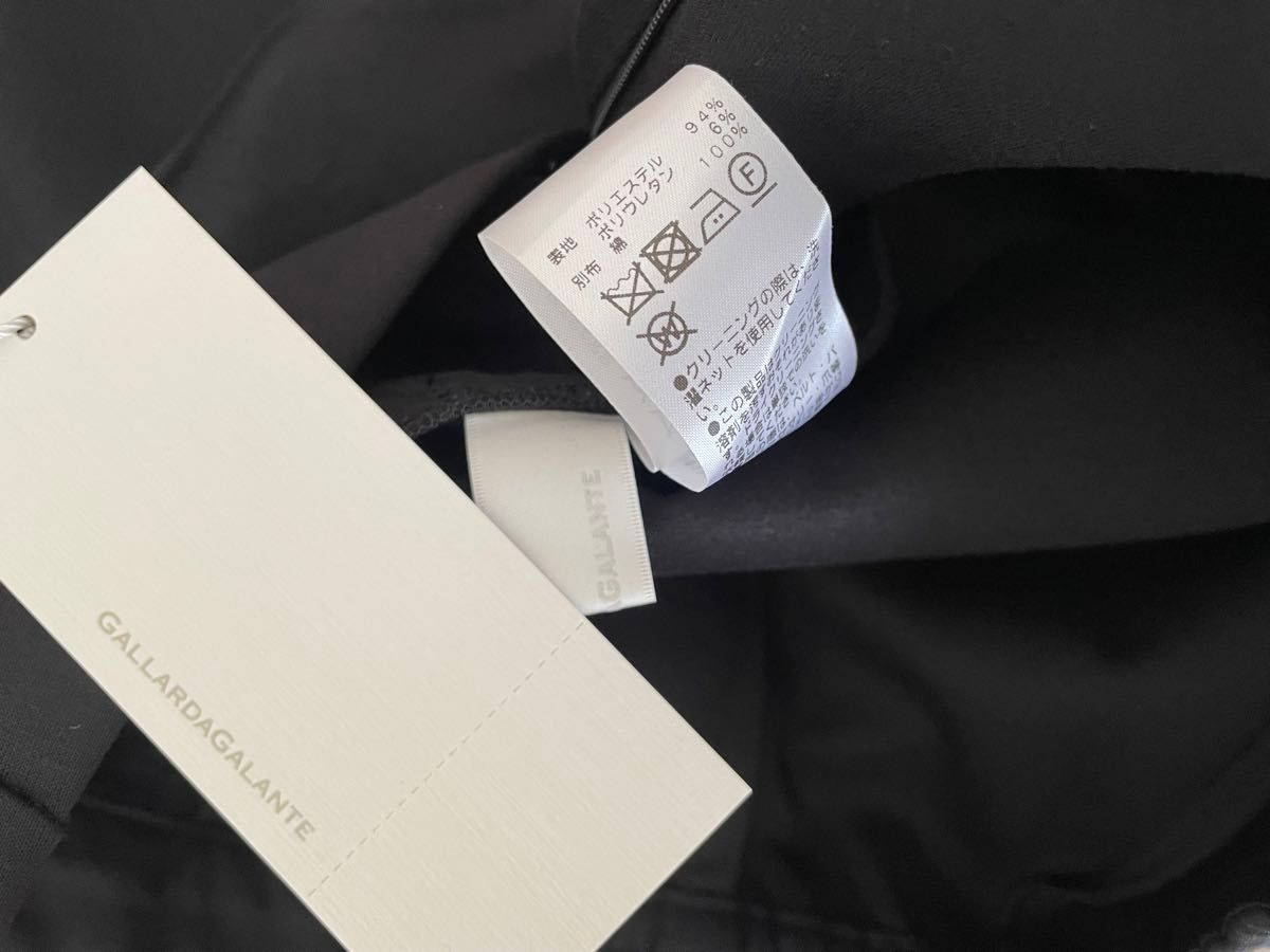 【新品】ガリャルダガランテ 美脚ジャージーパンツ 裾スリット ブラック  日本製