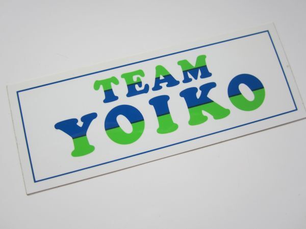 YEAM YOIKO HIMEJI TOURING CLUB BY HK 緑 ステッカー/自動車 バイク 整備 作業着 レーシング F1 スポンサー SZ01_画像2