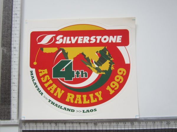 SILVERSTONE 4th ASIAN RALLY シルバーストーン アジアンララリー 1999 ステッカー/自動車 バイク 整備 作業着 レーシング F1 SZ01_画像6