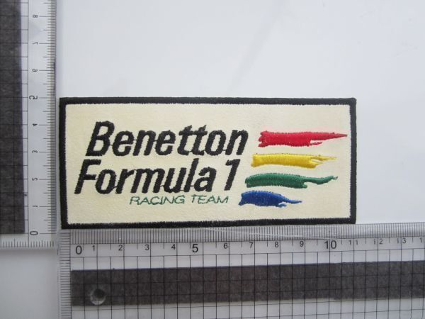 【ジャンク品】Benetton ベネトン ワッペン/Formula1 フォーミュラ 自動車 作業着 カスタム レーシングチーム F1 Z01_画像8