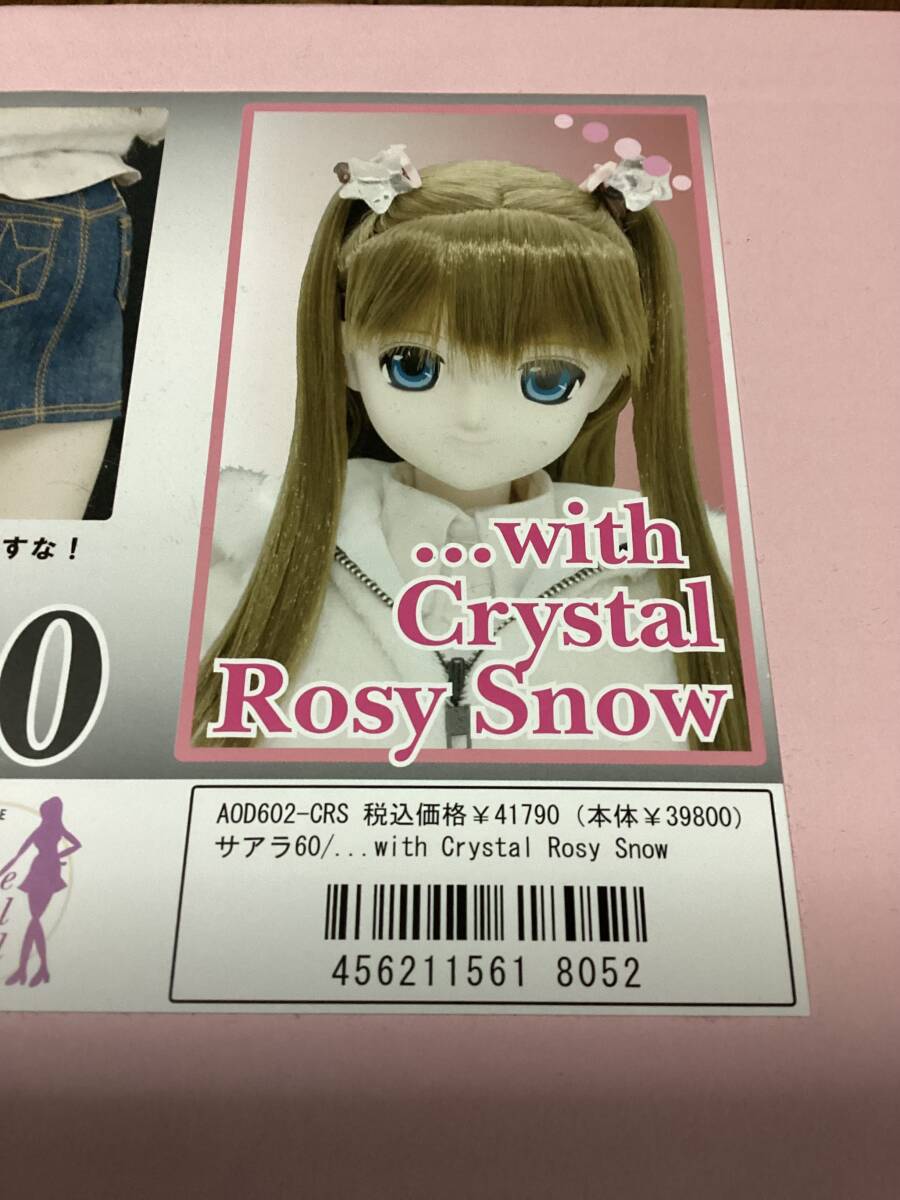 Yahoo!オークション - 旧サアラ 60 with Crystal Ro s y Snow Yahoo!オークション - 旧サアラ 60 with Crystal Ro s y Snow