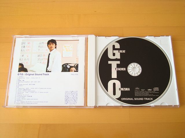 GTO サウンドトラック 反町隆史 松嶋菜々子【CD】送料無料～の画像3