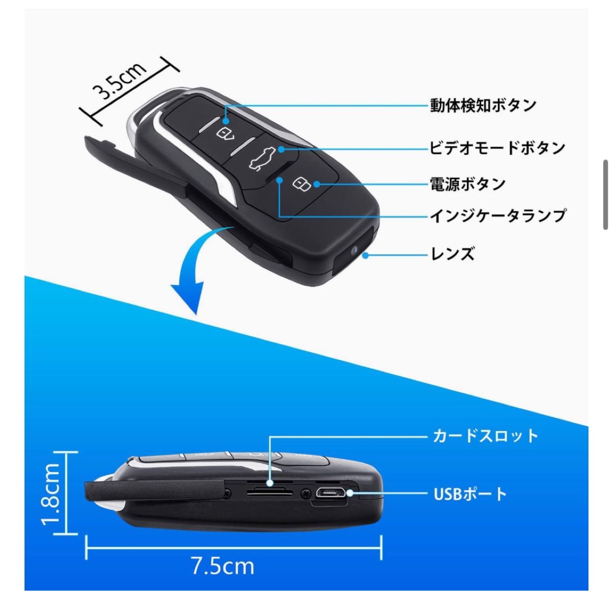 小型カメラ 64GB 1080P 監視防犯カメラ 動体検知 上書き録画 防犯用 日本語取扱付き 