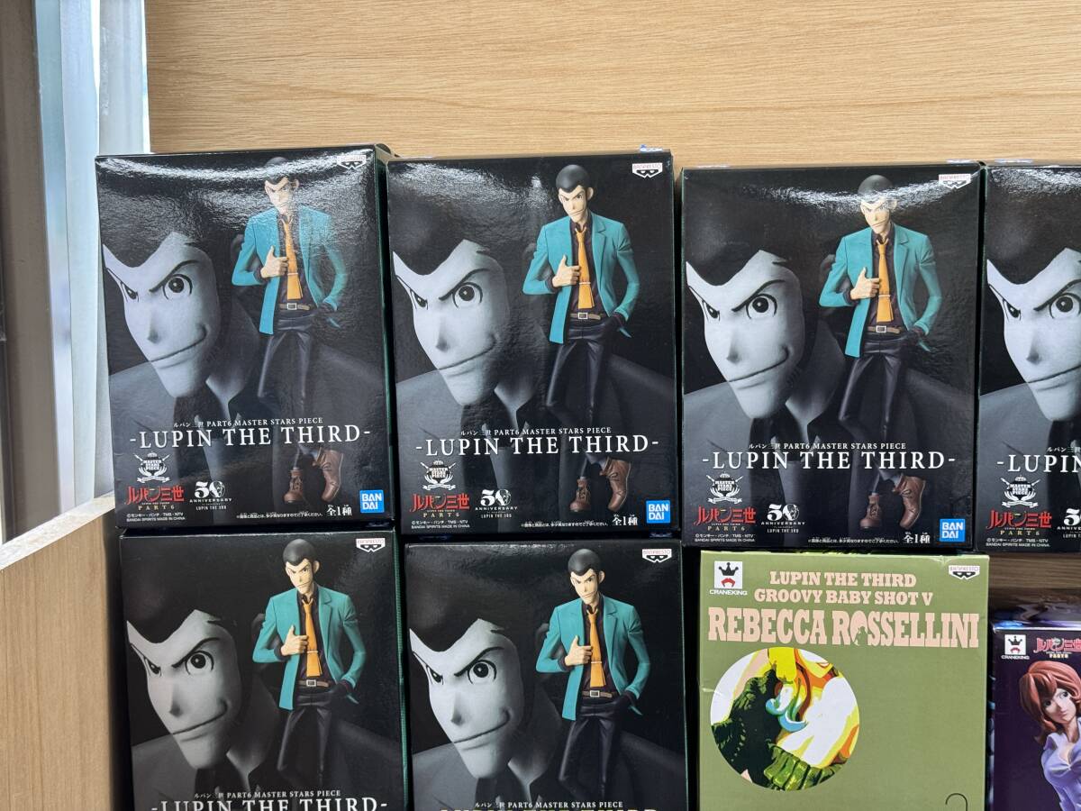 [ Junk / figure ] Lupin III figure summarize set / Lupin un- two .