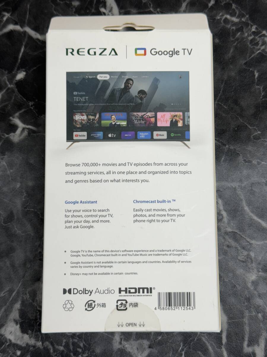 【未開封】REGZA TV スティックRSG-11B google TVスティックの画像2