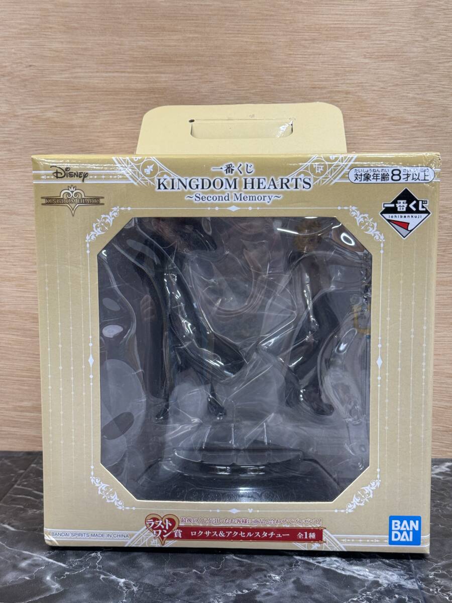 【中古/フィギュア】一番くじ KINGDOM HEARTS～Second Memory～ ラストワン賞 ロクサス＆アクセル スタチューの画像1