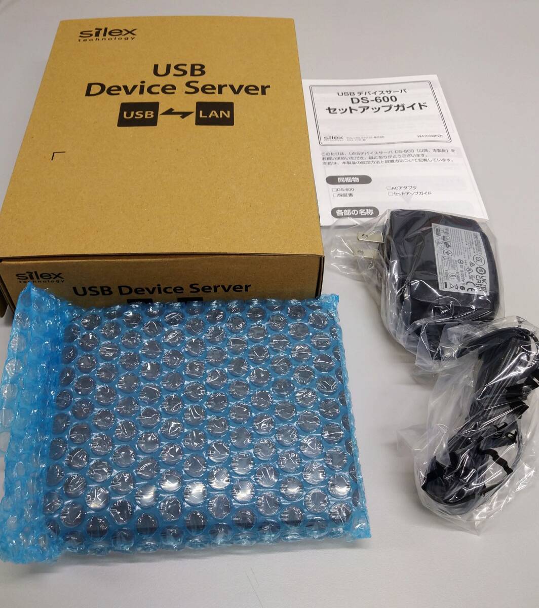 USB Device Server DS-600 サイレックス・テクノロジーの画像1