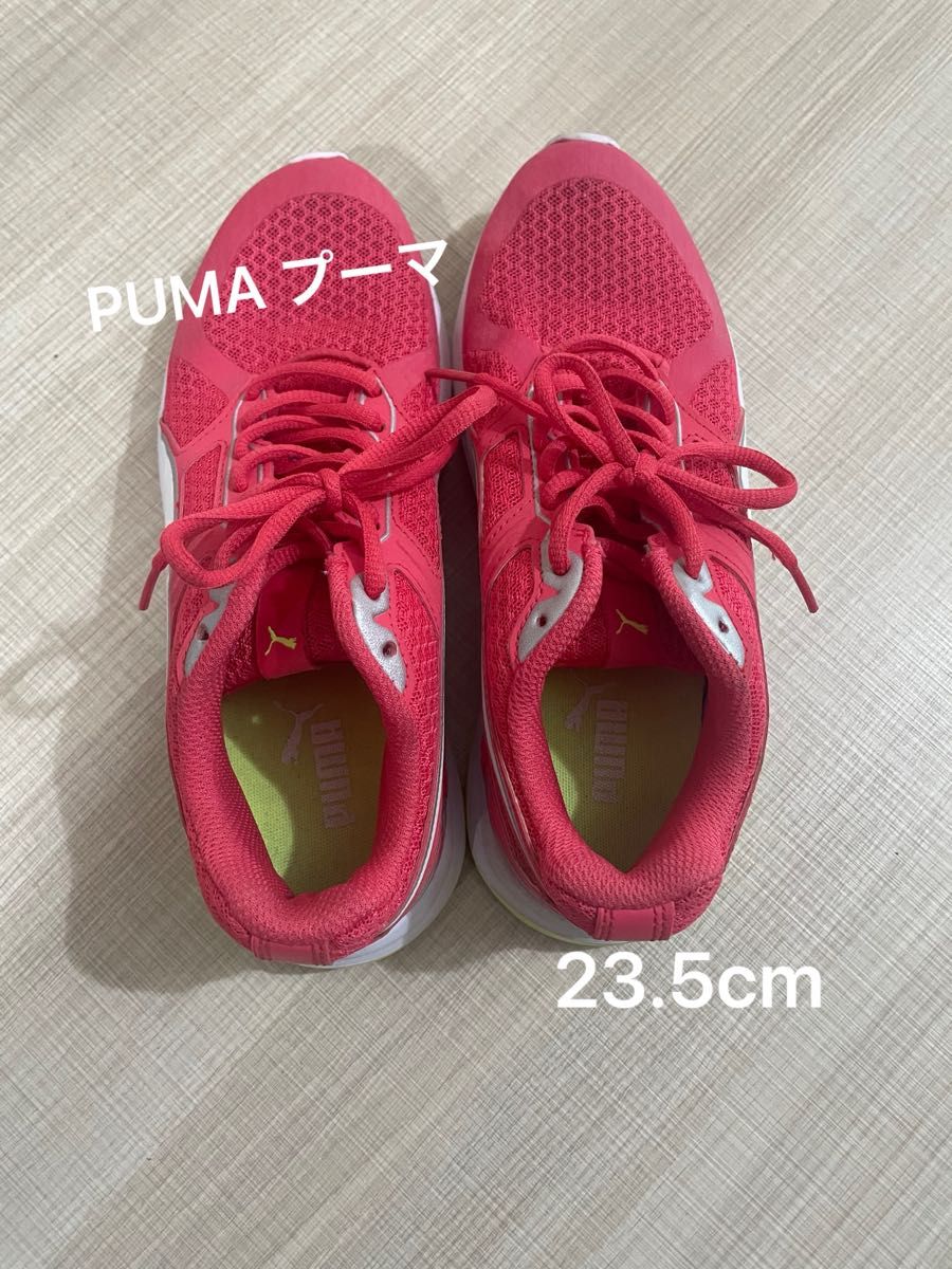 【PUMA  プーマ】特価！レディースシューズ 23.5cm