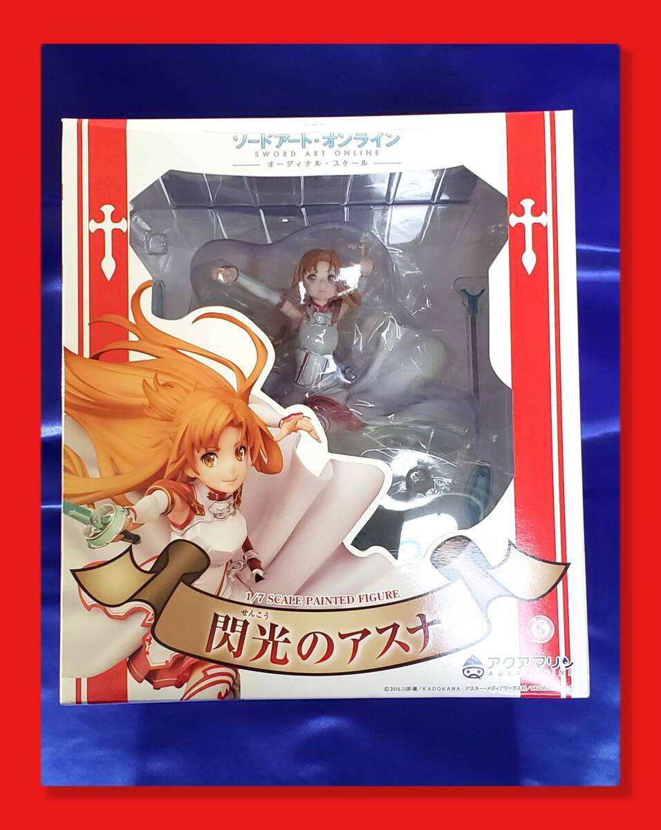 【送料無料　即日発送】★ 新品 ★ 劇場版 ソードアート・オンライン -オーディナル・スケール 閃光のアスナ 1/7 ★
