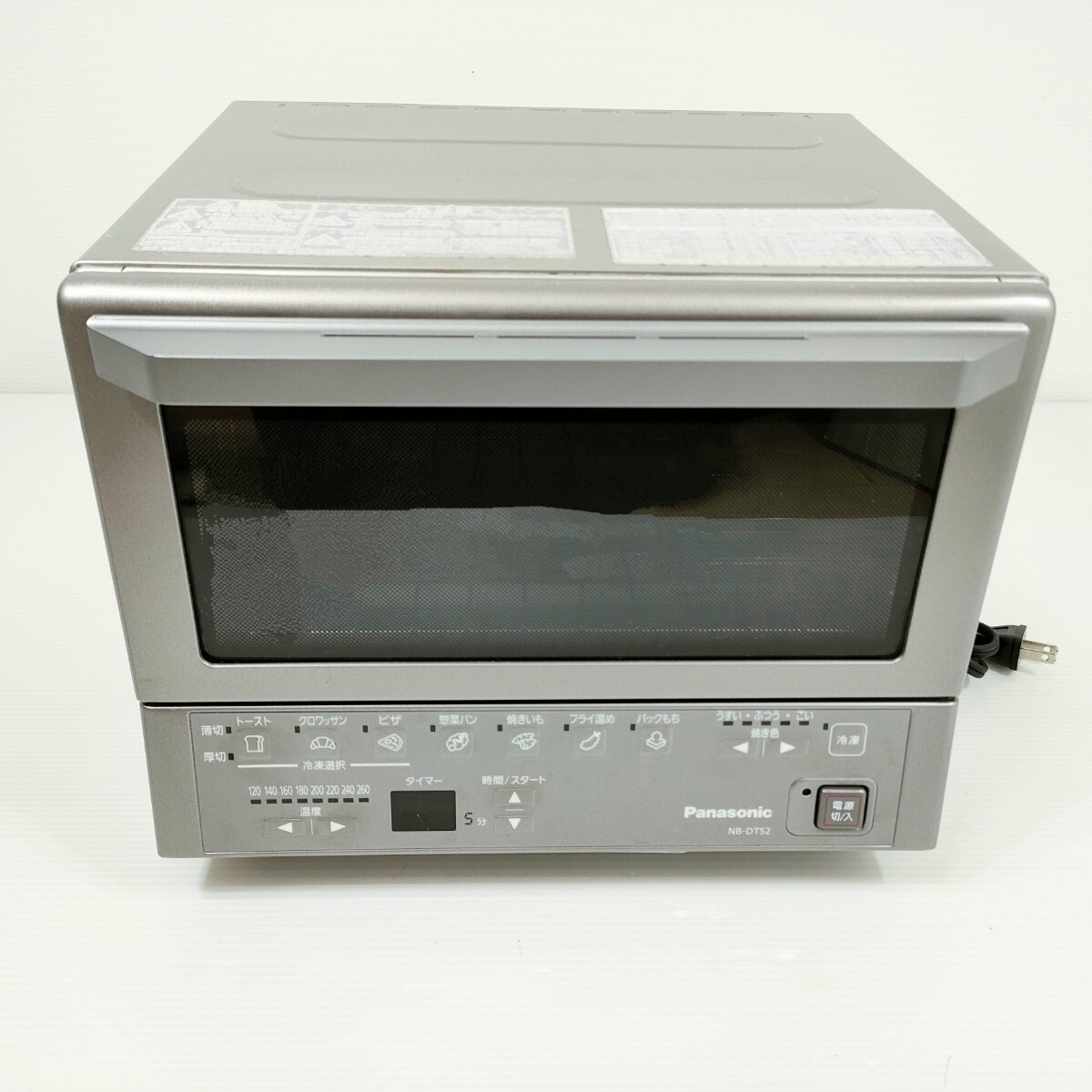 パナソニック コンパクト オーブン トースター シルバー 多機能 温度調節 NB-DT52-S 2020年製