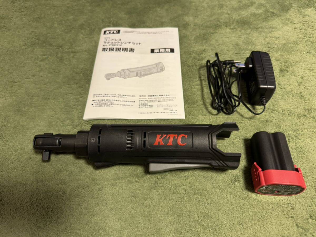 KTC 京都機械工具　コードレス充電式電動ラチェットレンチセット　9.5sq.　JRE310　付属品付き　美品_画像1