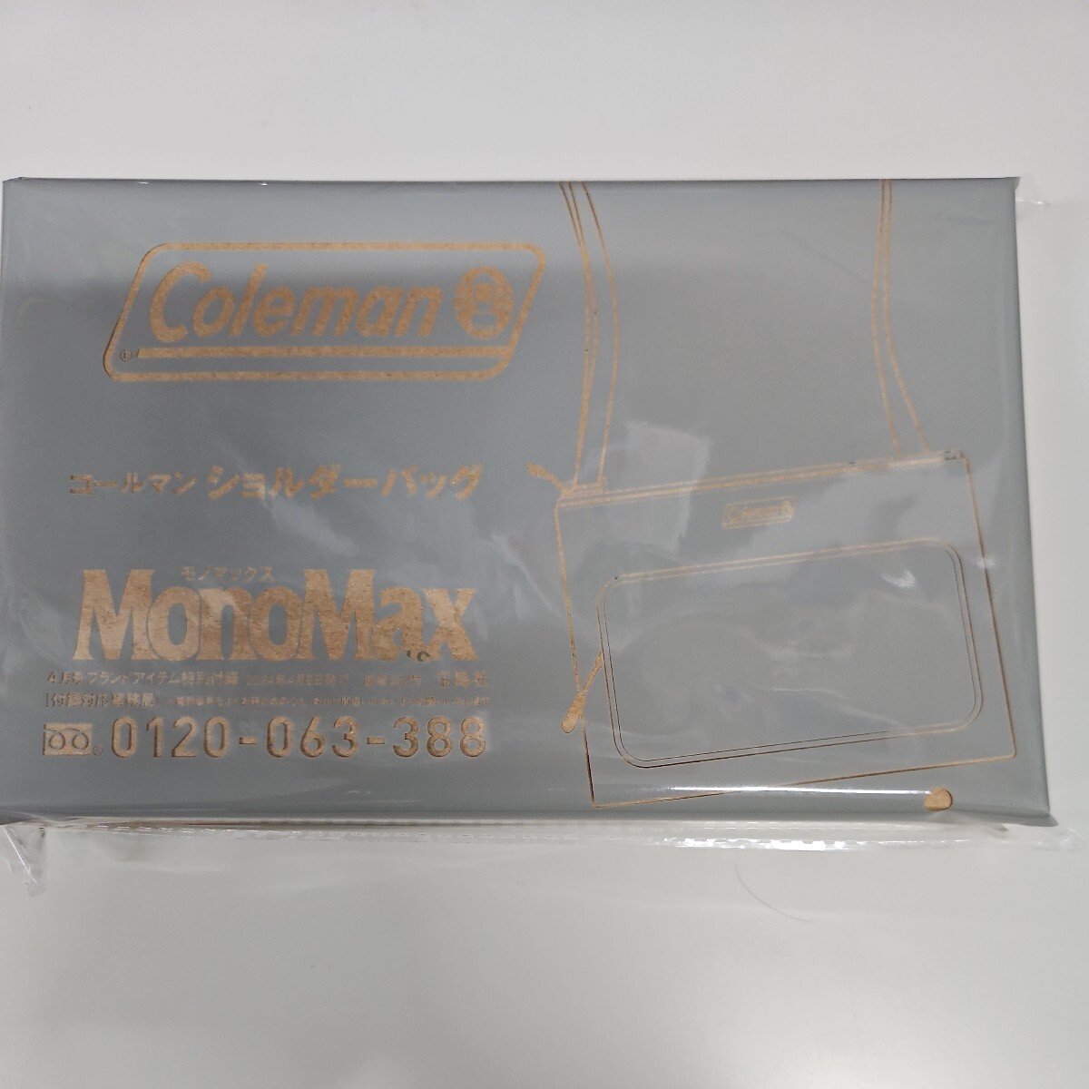 MonoMax モノマックス 2024年 4月号 【雑誌 付録】 Coleman 水に強い！お出かけショルダーバッグ_画像1