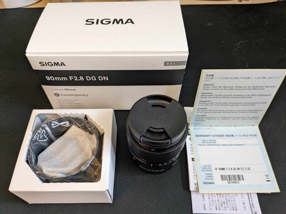 [送料無料] 3月購入 中古 SIGMA シグマ 90mm F2.8 DG DN Contemporary ソニーE用_画像7