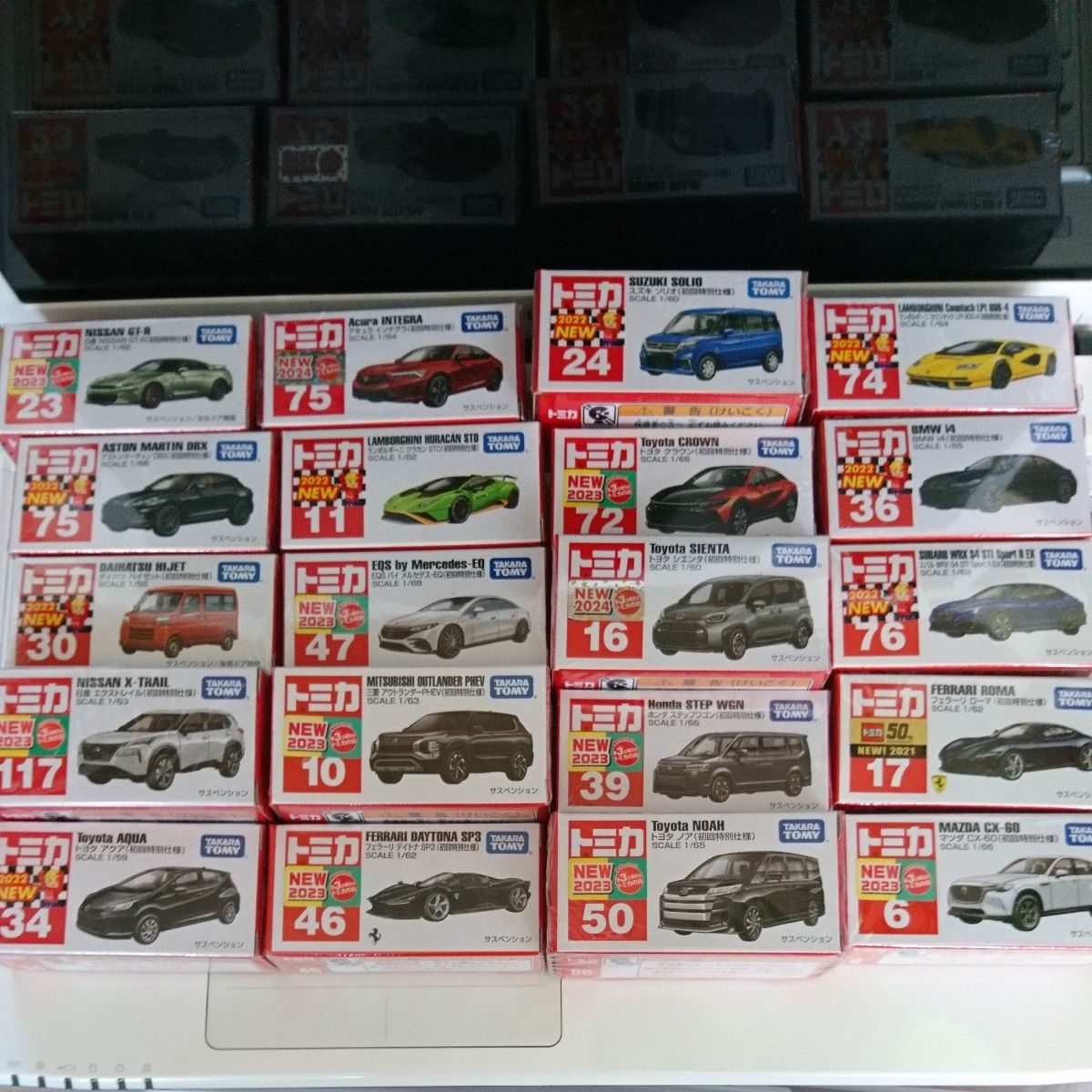 トミカ 初回特別仕様 20台セット トミカ 初回特別仕様 20台セット