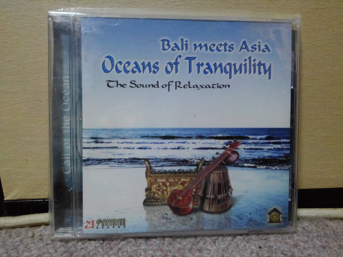 【バリ(インドネシア)】The Sound of Relaxation■Oceans of Tranquility/Bali meets Asia_画像1