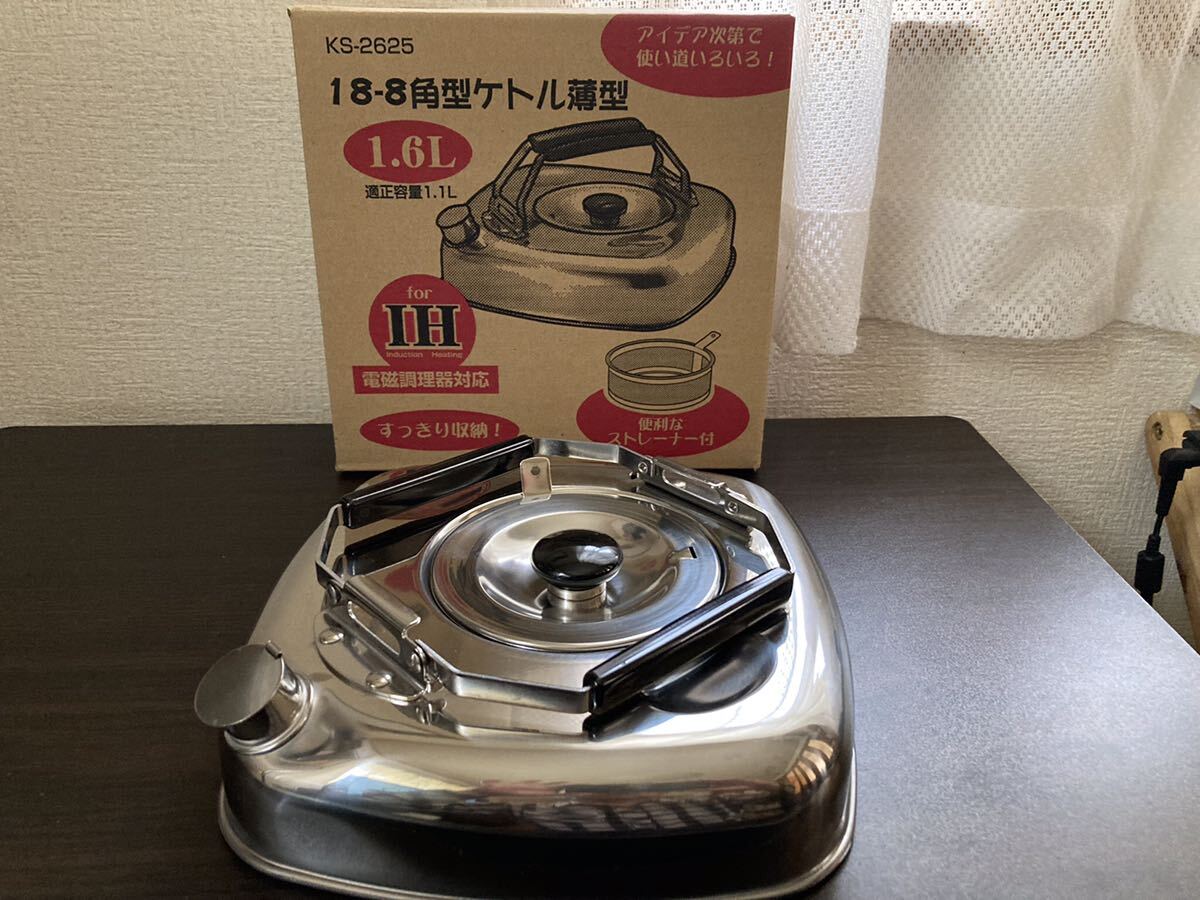 杉山金属 やかん ケトル1.6L IHガス火対応 ステンレス そのまま冷蔵庫へ収納 麦茶コンパクト収納積み重ね 日本製KS-2625の画像3