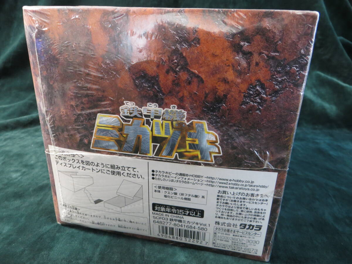 当時物 TAKARA 鉄甲機 ミカヅキ SCF スーパー コレクション フィギュア 未開封品 2000年製？ 外箱角スレキズあり　_画像9