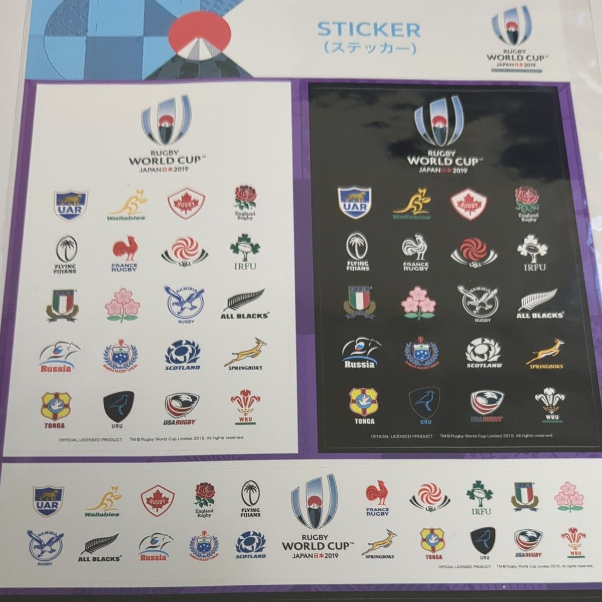 2019ラグビーワールドカップ日本大会記念ステッカーセット