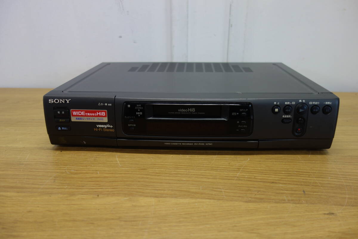 SONY EV-FH10 ビデオカセットレコーダー 1995年製 通電可 ソニー Video HI8 中古 ジャンク品 6 管理ZI-100の画像1
